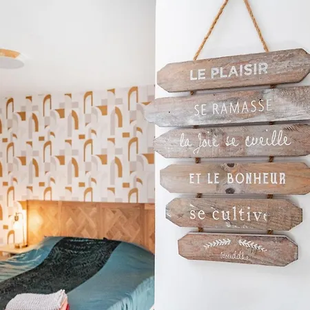 Le Tropical 別荘 ル・グロー・デュ・ロワ